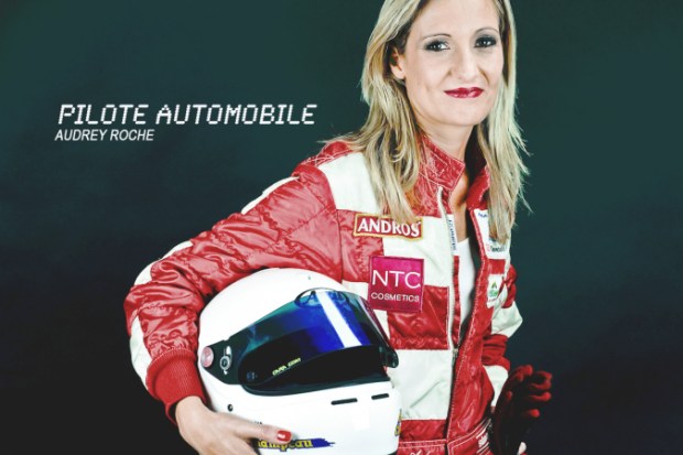AudreyRoche/pilote/by©emilie.alexandrine